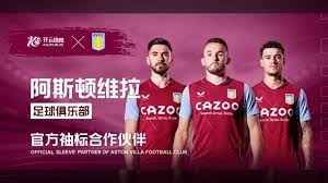 拜仁此役的 拜仁此役的